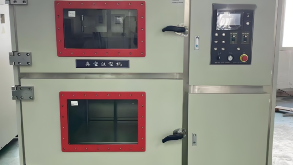 真空注塑与普通注塑：技术迭代与工程决策新视角